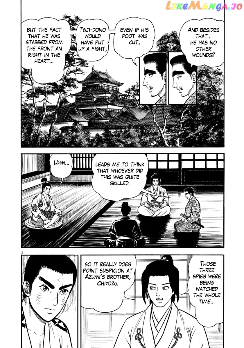 Azumi - Manga chapter 258 - page 2