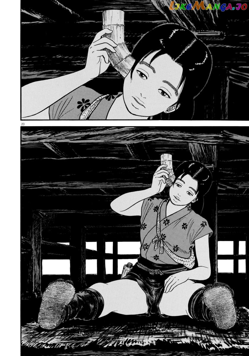 Azumi - Manga chapter 258 - page 20