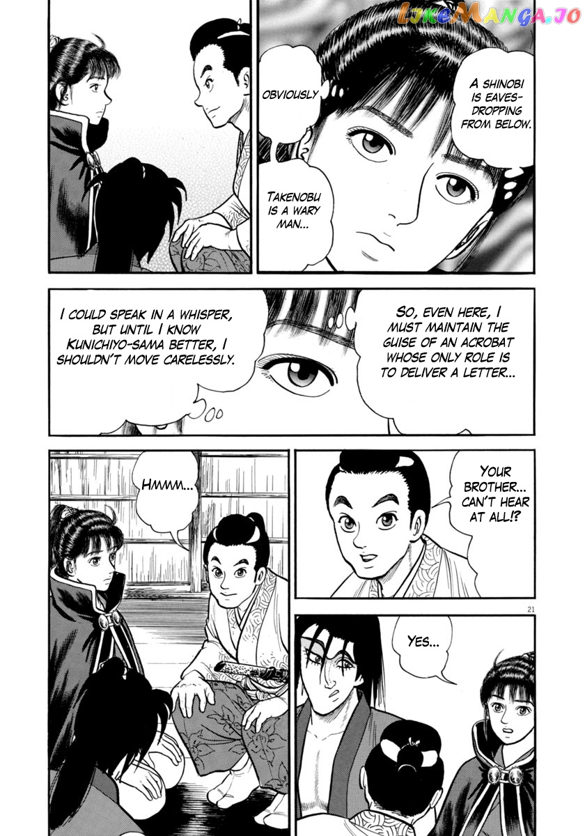 Azumi - Manga chapter 258 - page 21