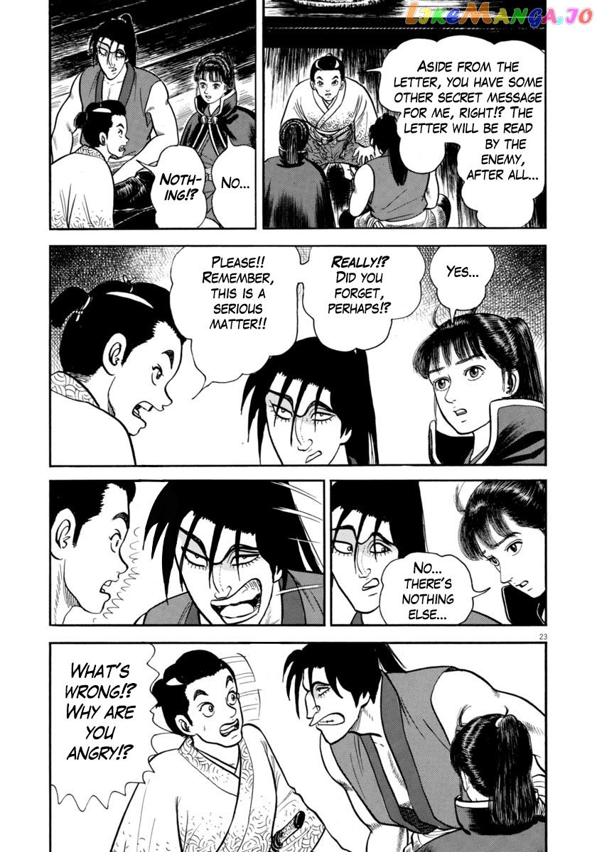 Azumi - Manga chapter 258 - page 23
