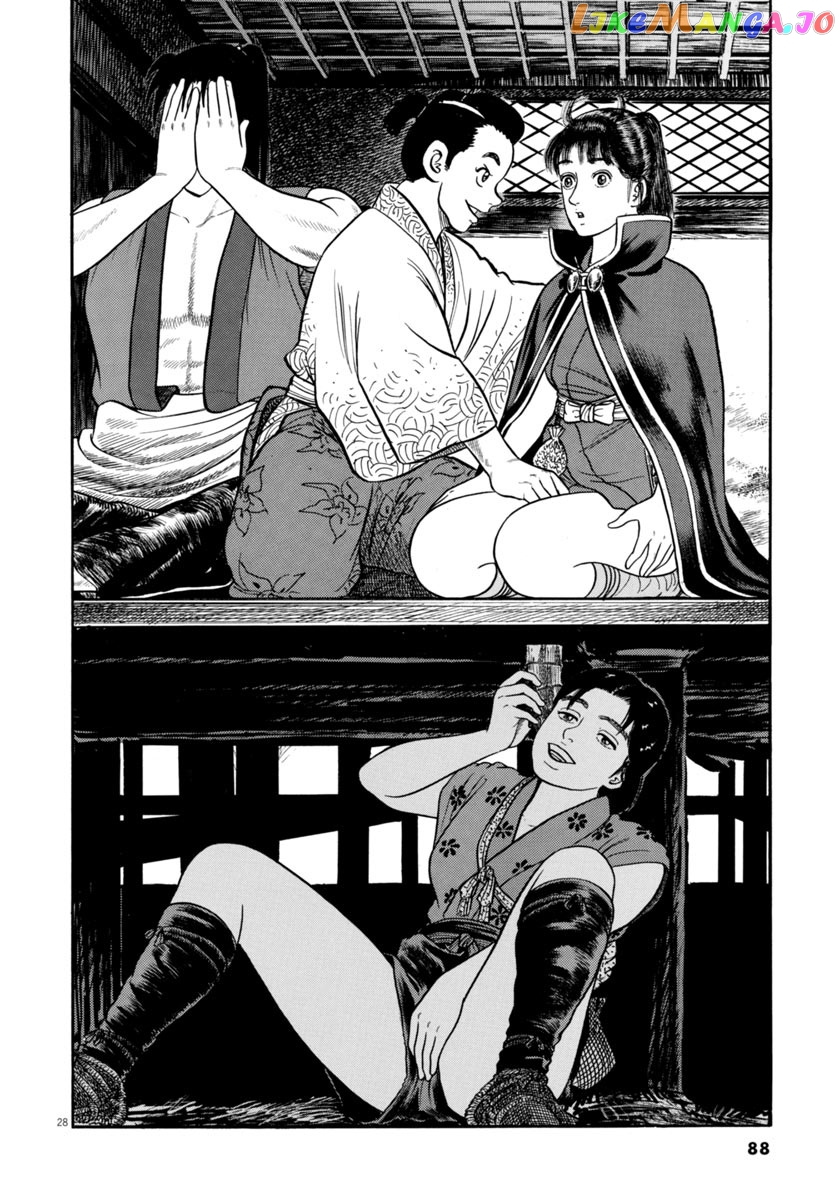 Azumi - Manga chapter 258 - page 28