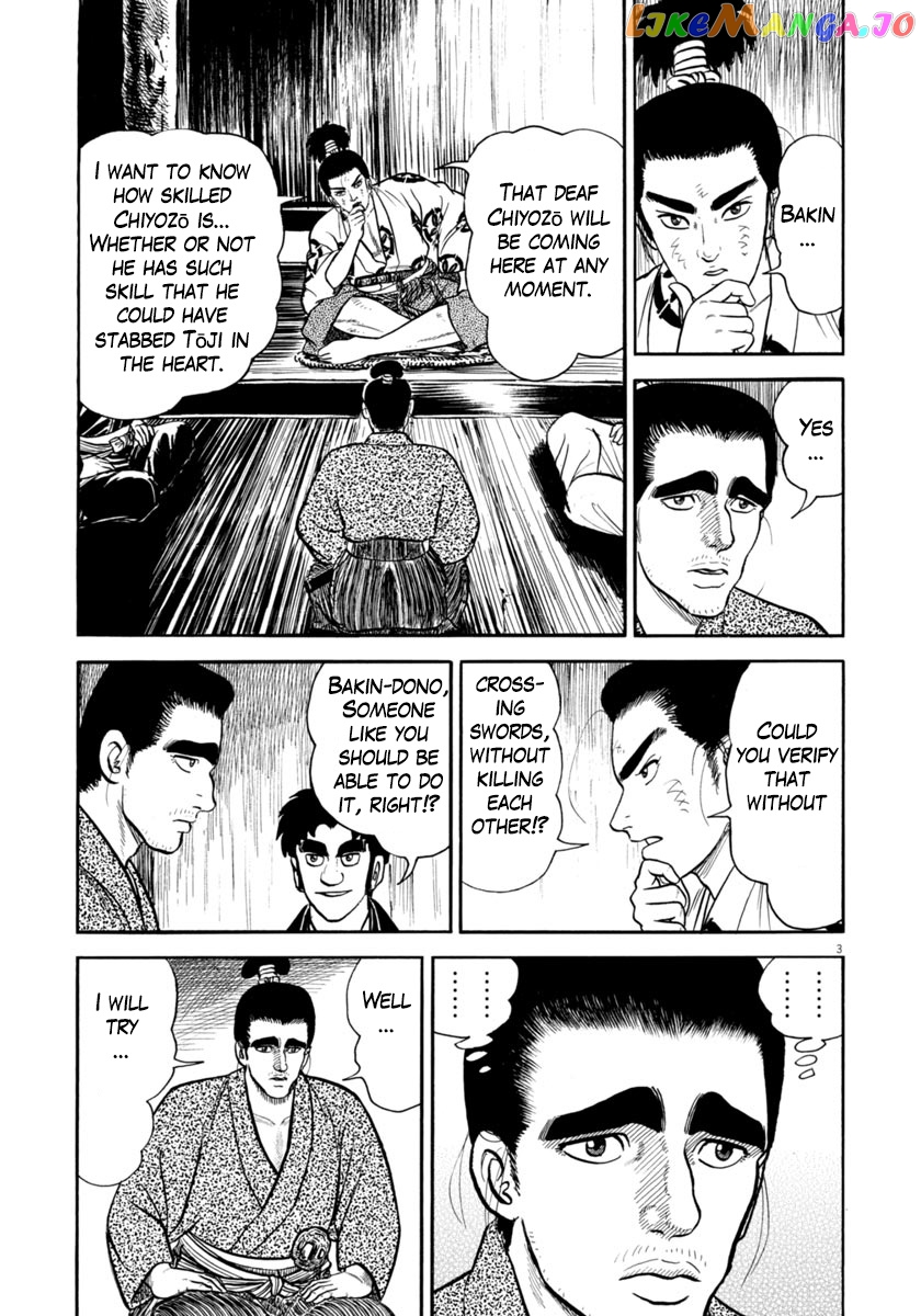 Azumi - Manga chapter 258 - page 3