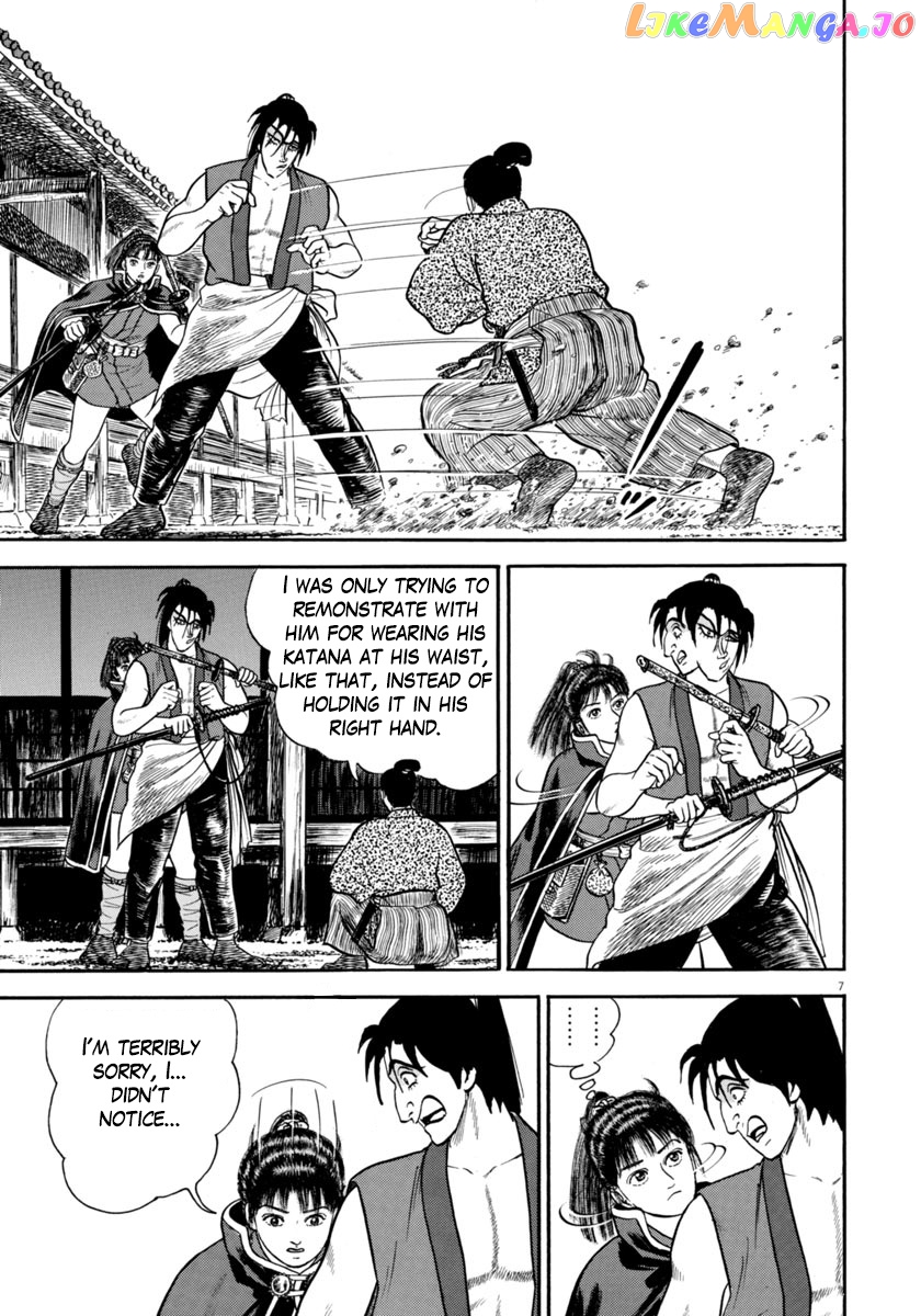 Azumi - Manga chapter 258 - page 7