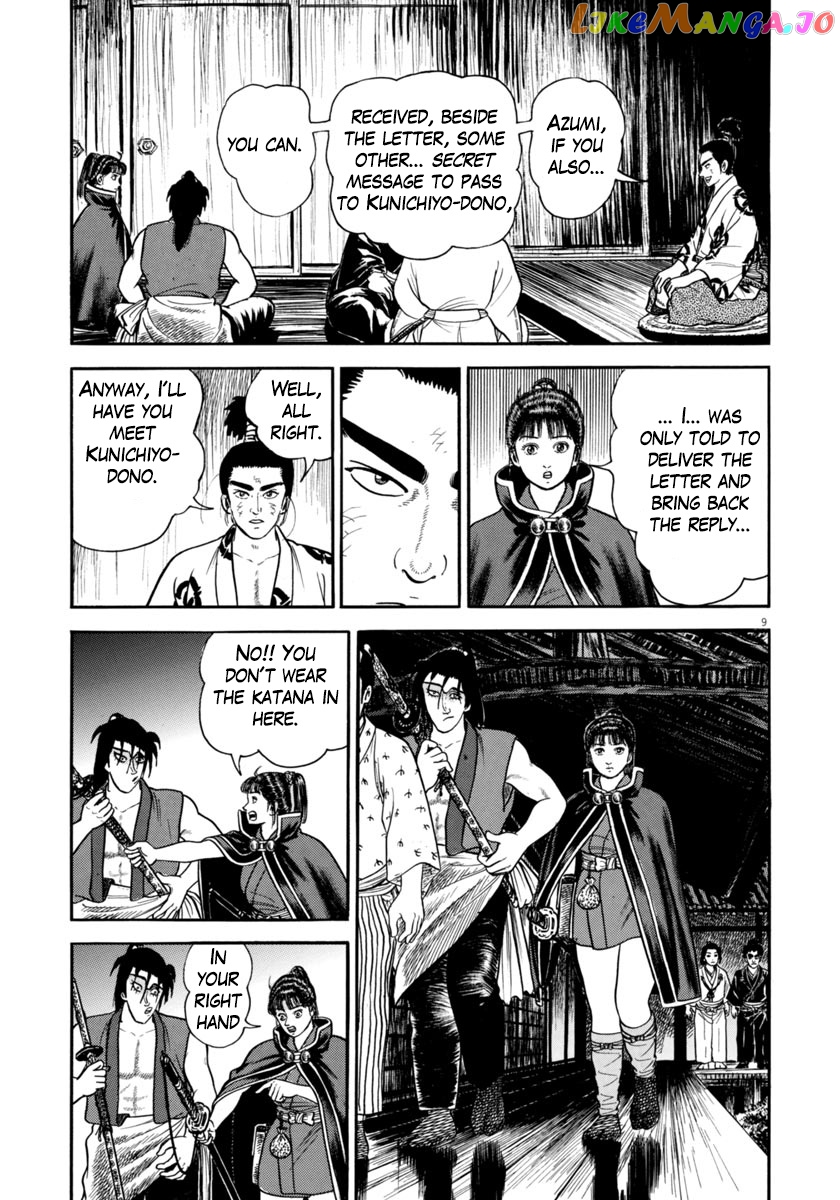 Azumi - Manga chapter 258 - page 9
