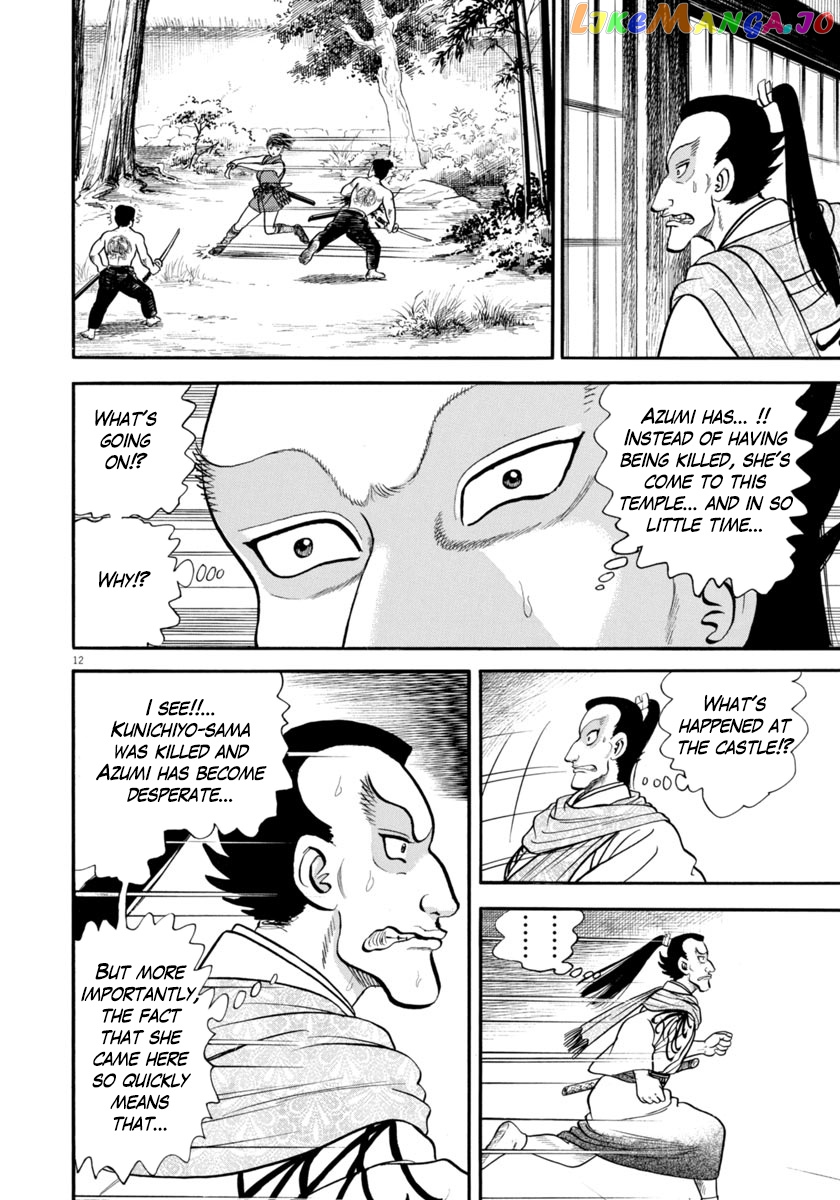 Azumi - Manga chapter 286 - page 12