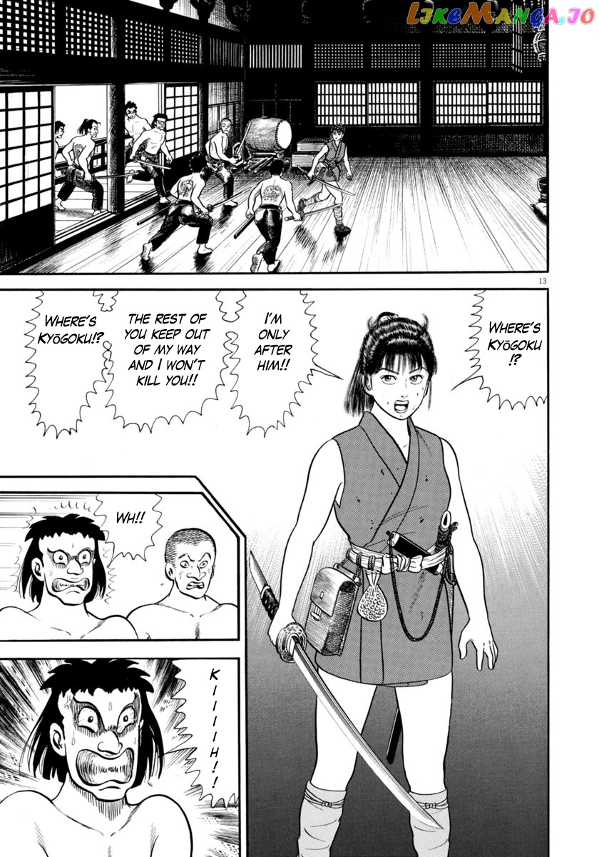 Azumi - Manga chapter 286 - page 13