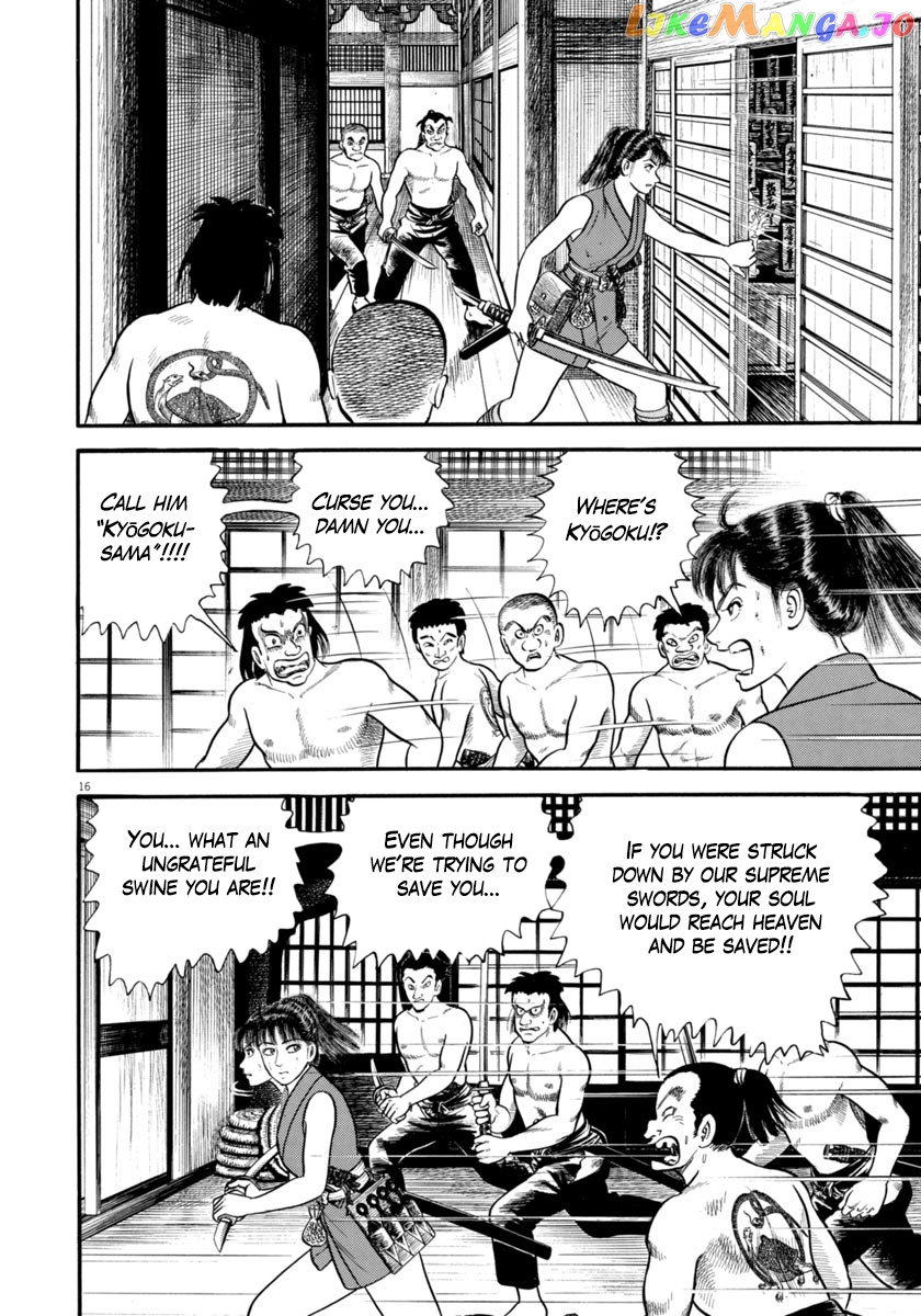 Azumi - Manga chapter 286 - page 16