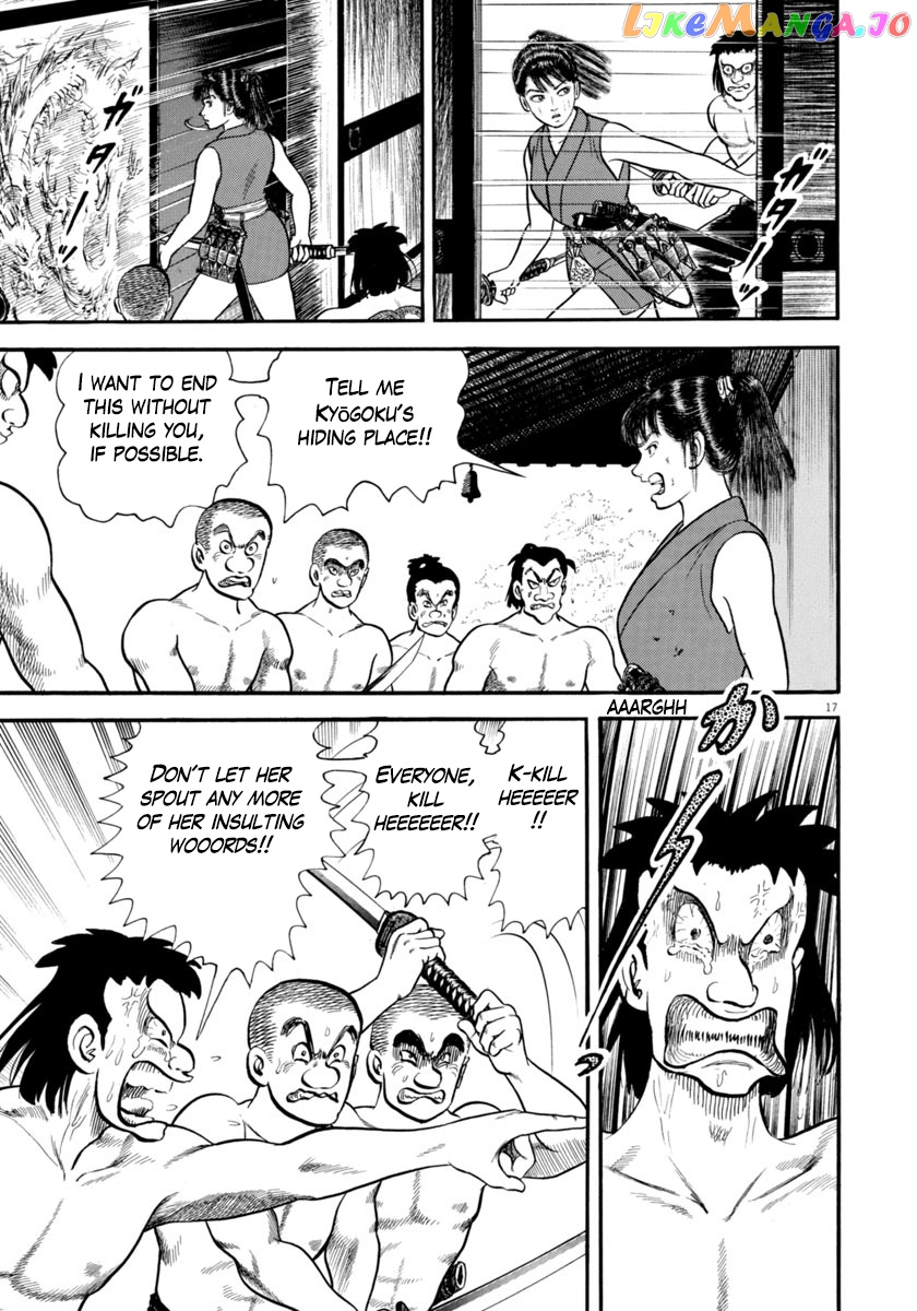 Azumi - Manga chapter 286 - page 17