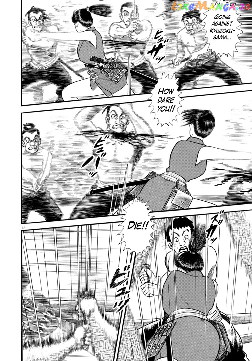 Azumi - Manga chapter 286 - page 18