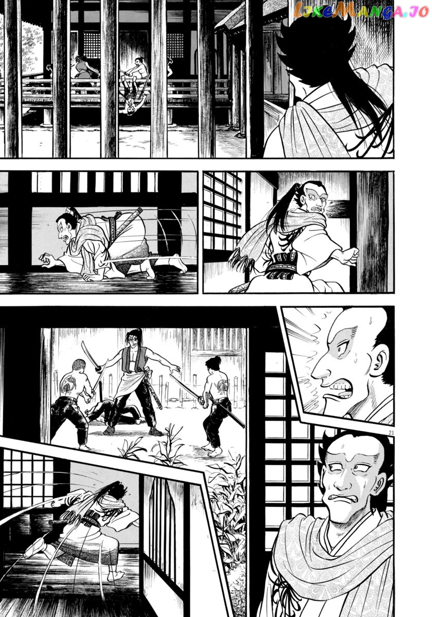 Azumi - Manga chapter 286 - page 21
