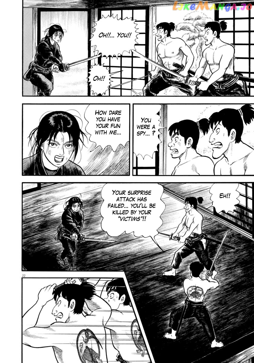 Azumi - Manga chapter 286 - page 22