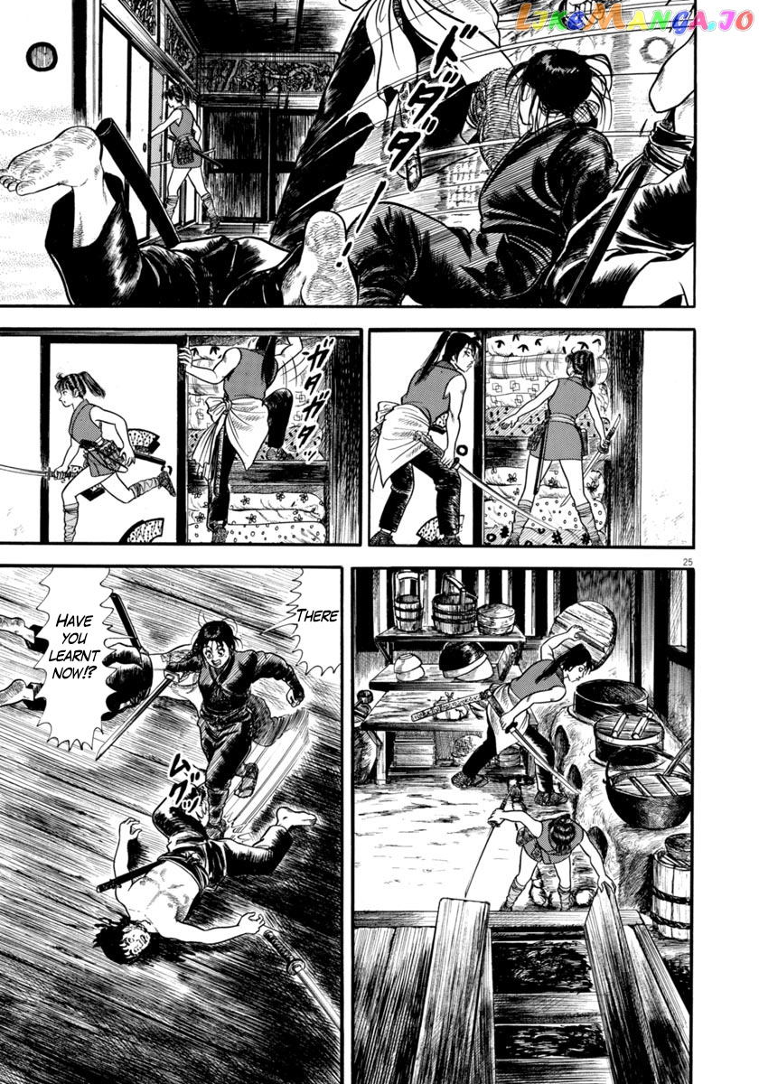 Azumi - Manga chapter 286 - page 25
