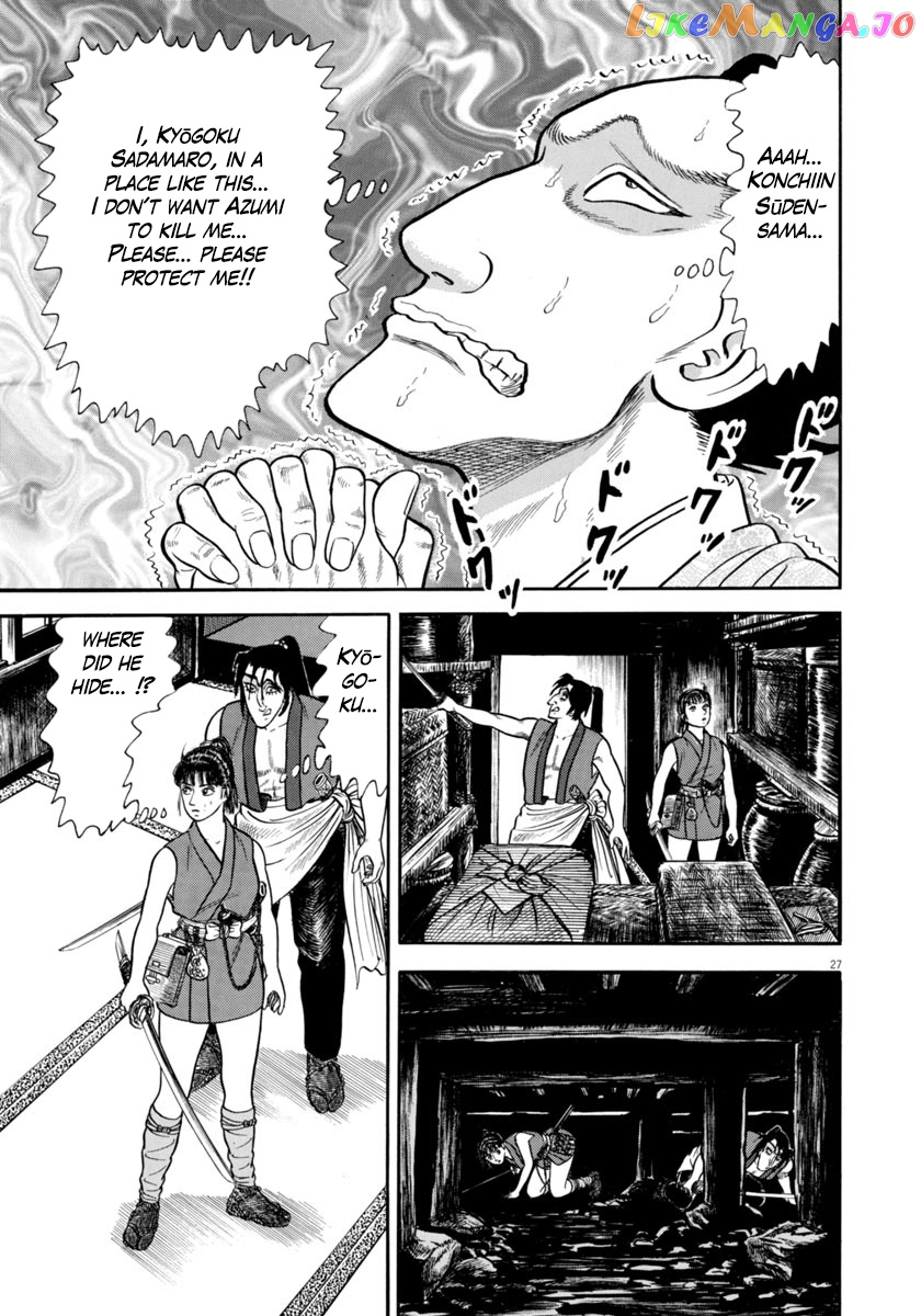 Azumi - Manga chapter 286 - page 27