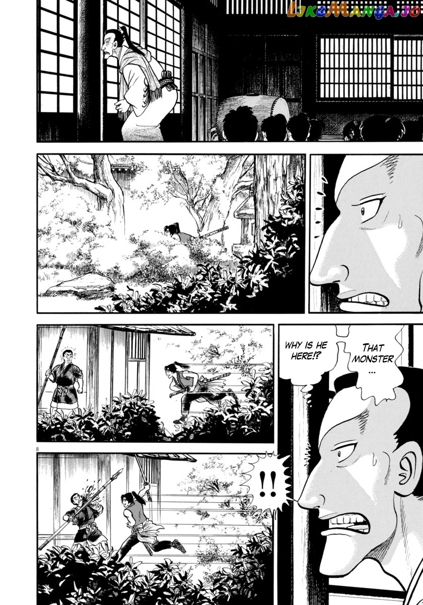 Azumi - Manga chapter 286 - page 8
