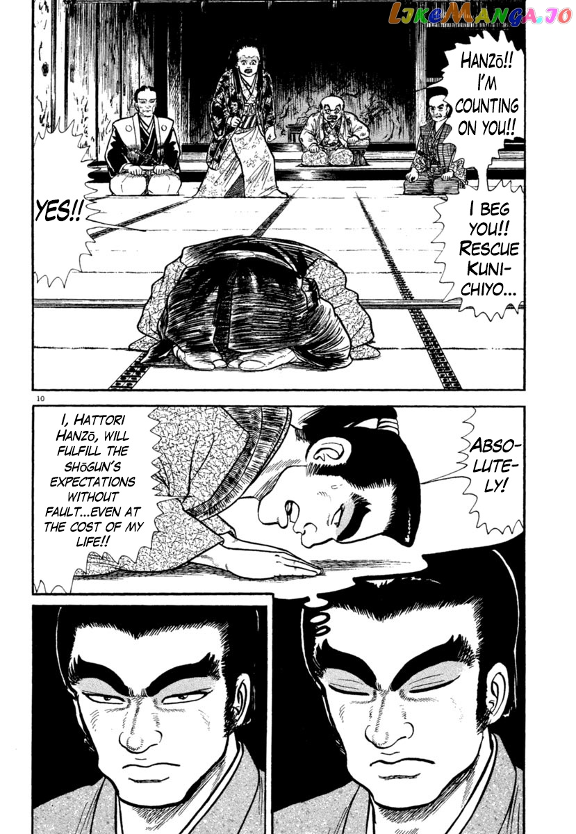 Azumi - Manga chapter 246 - page 10