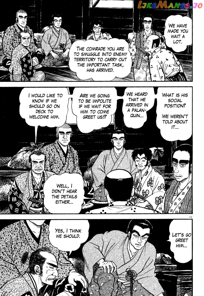 Azumi - Manga chapter 246 - page 11