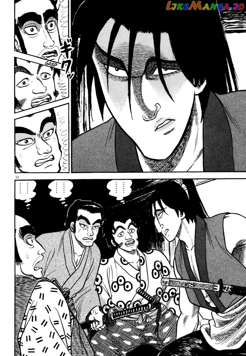Azumi - Manga chapter 246 - page 12
