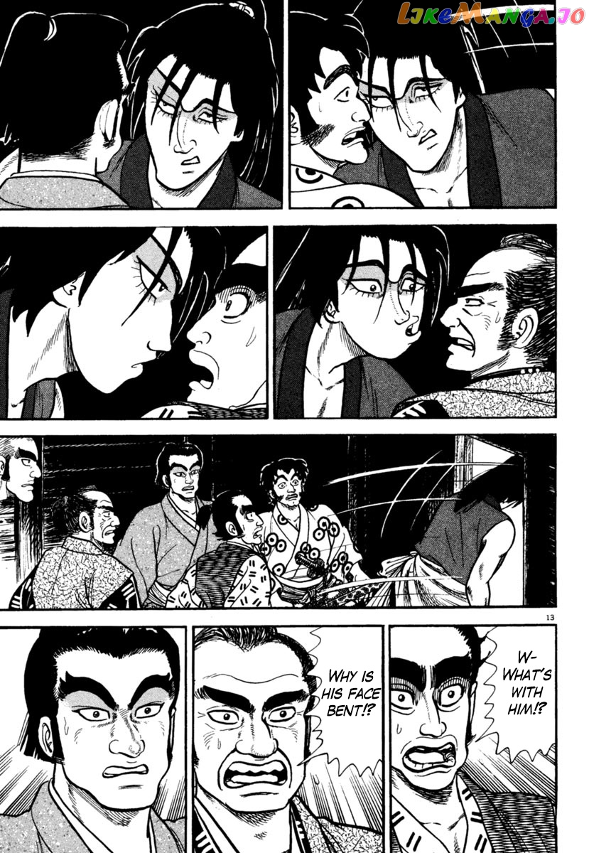 Azumi - Manga chapter 246 - page 13