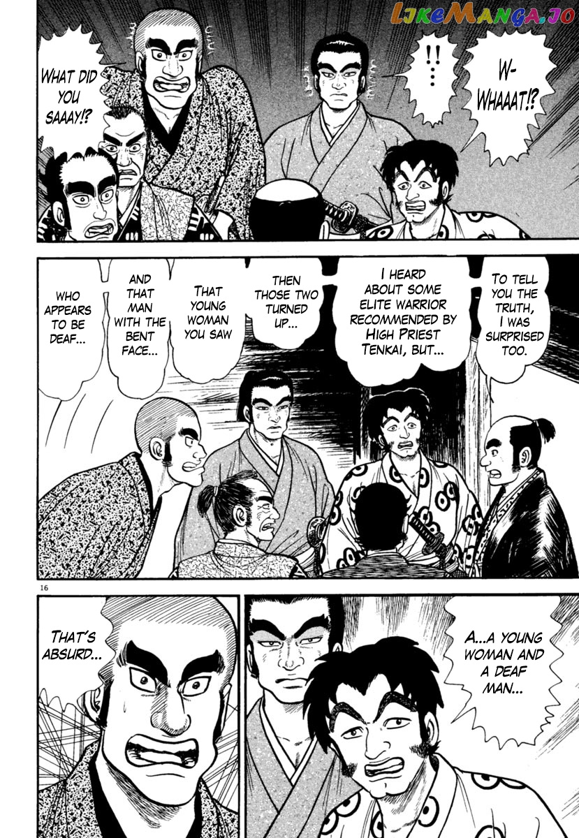 Azumi - Manga chapter 246 - page 16