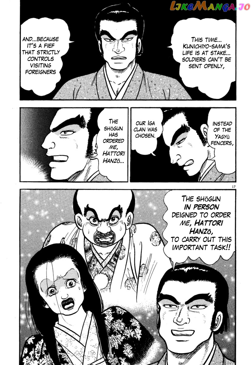 Azumi - Manga chapter 246 - page 17