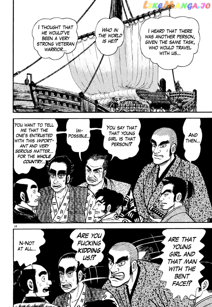 Azumi - Manga chapter 246 - page 18