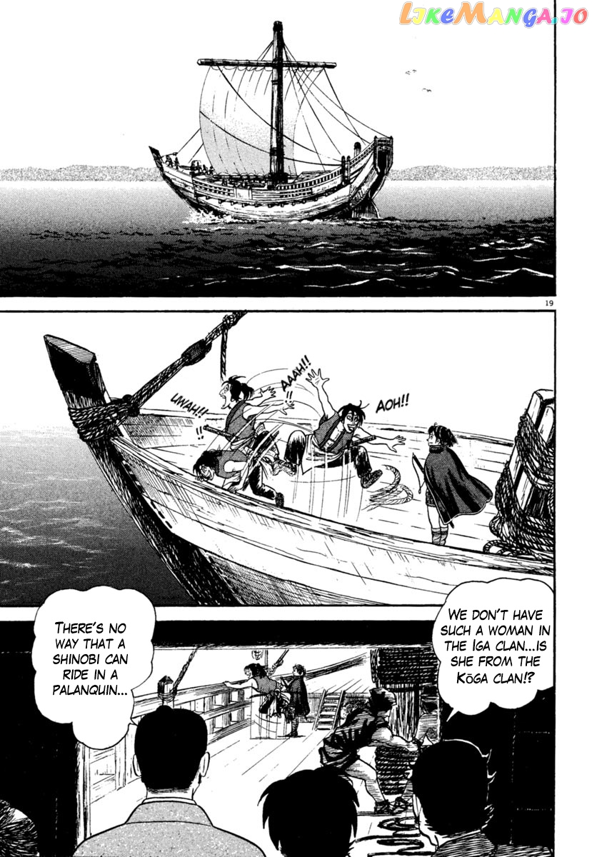Azumi - Manga chapter 246 - page 19