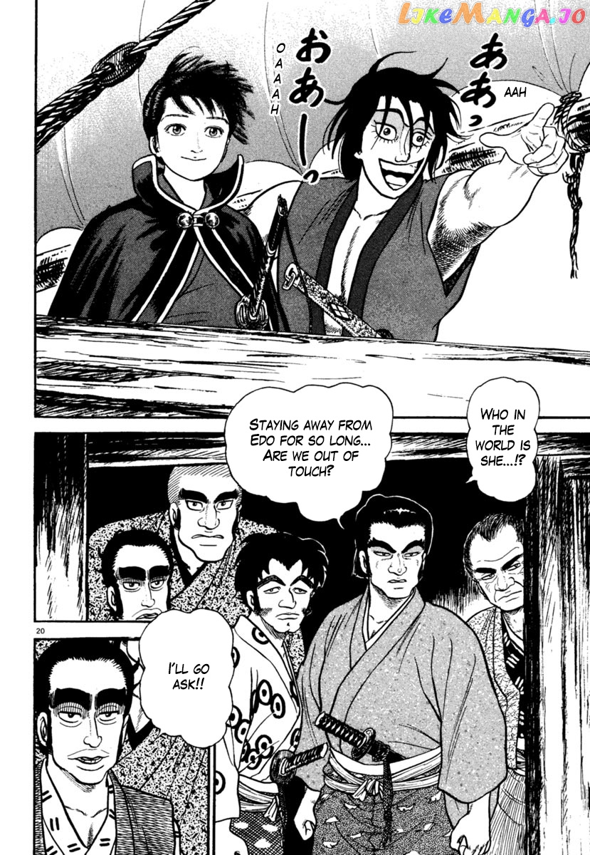 Azumi - Manga chapter 246 - page 20