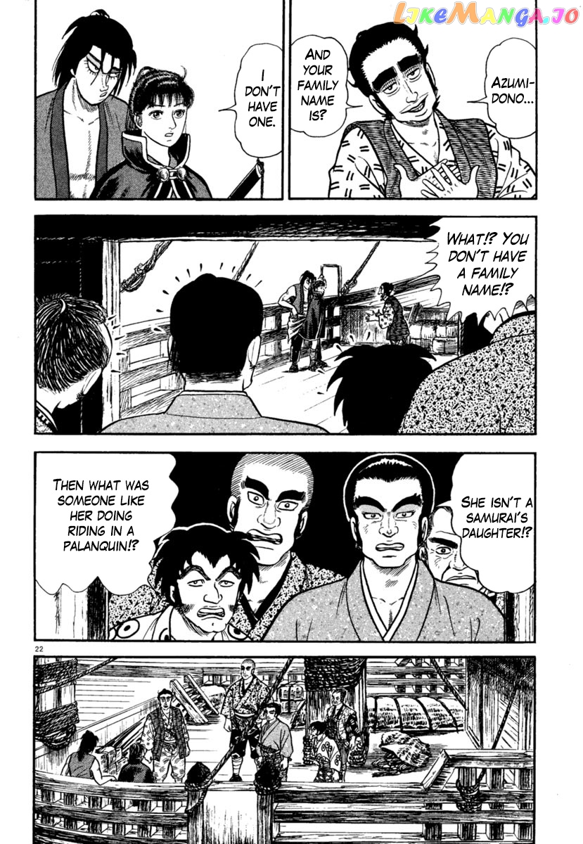 Azumi - Manga chapter 246 - page 22