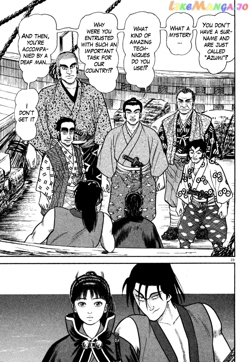 Azumi - Manga chapter 246 - page 23