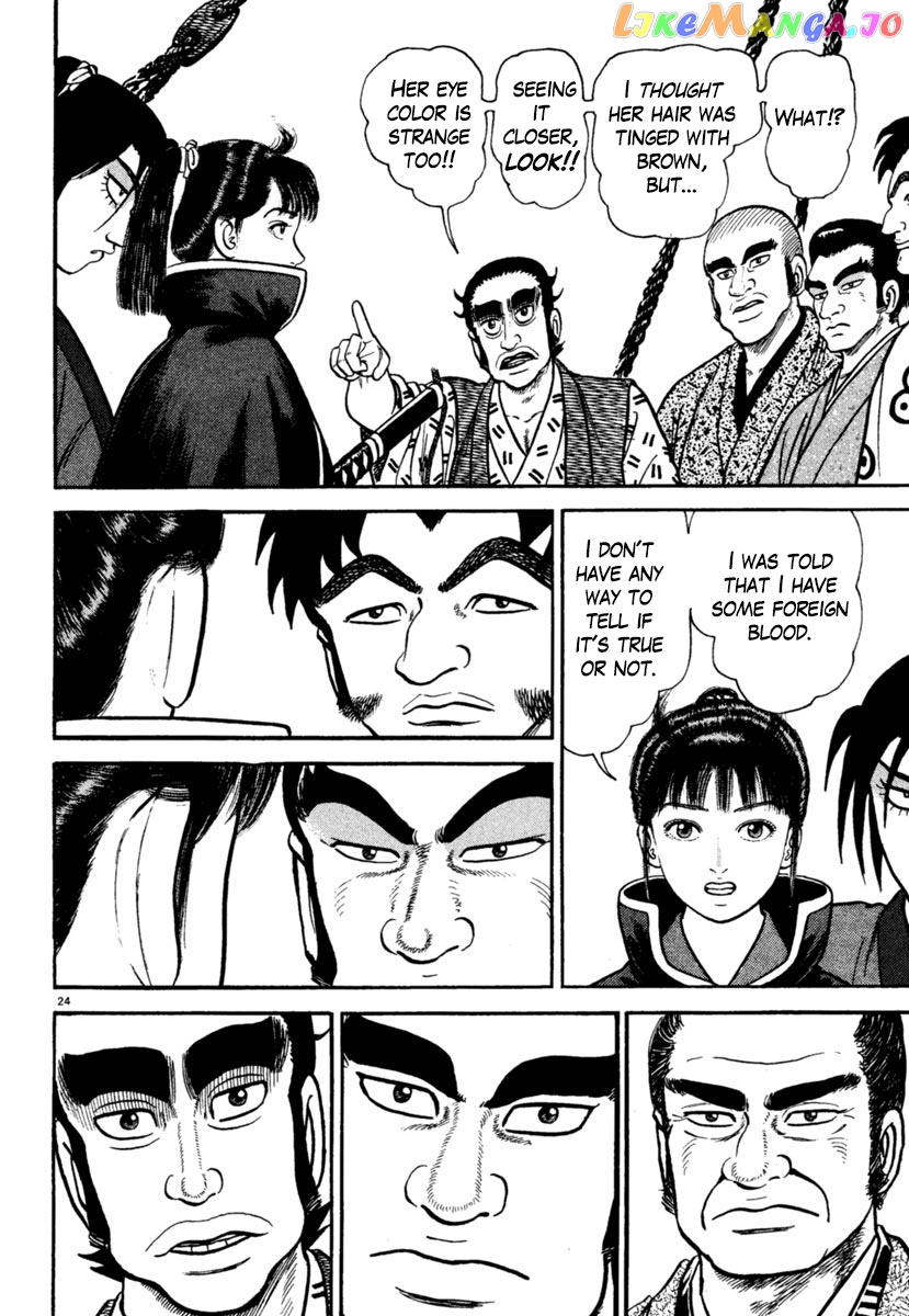 Azumi - Manga chapter 246 - page 24