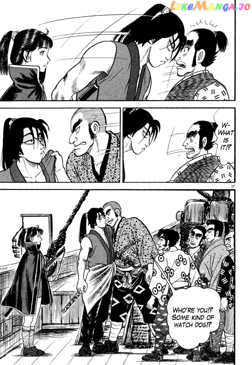 Azumi - Manga chapter 246 - page 27