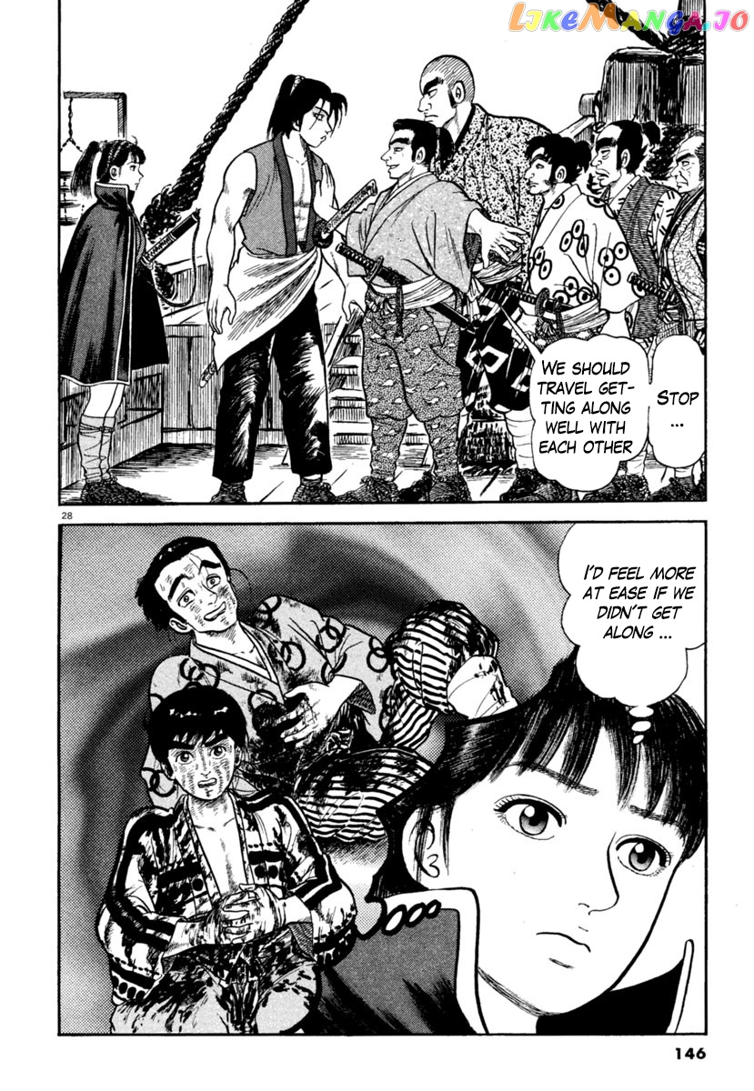 Azumi - Manga chapter 246 - page 28