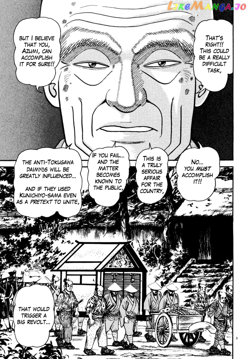 Azumi - Manga chapter 246 - page 3