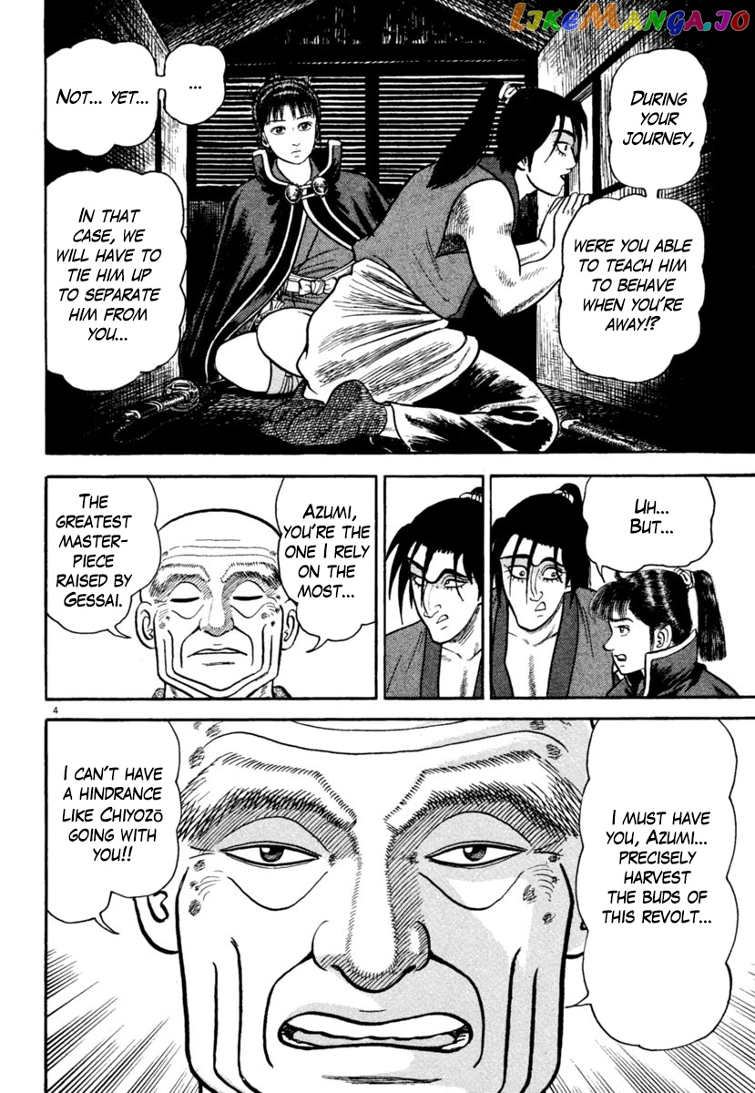 Azumi - Manga chapter 246 - page 4