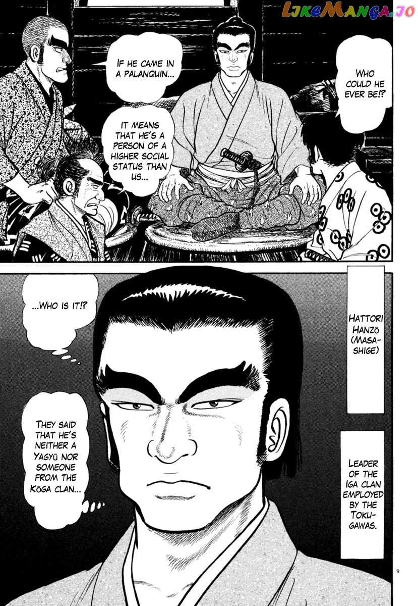 Azumi - Manga chapter 246 - page 9