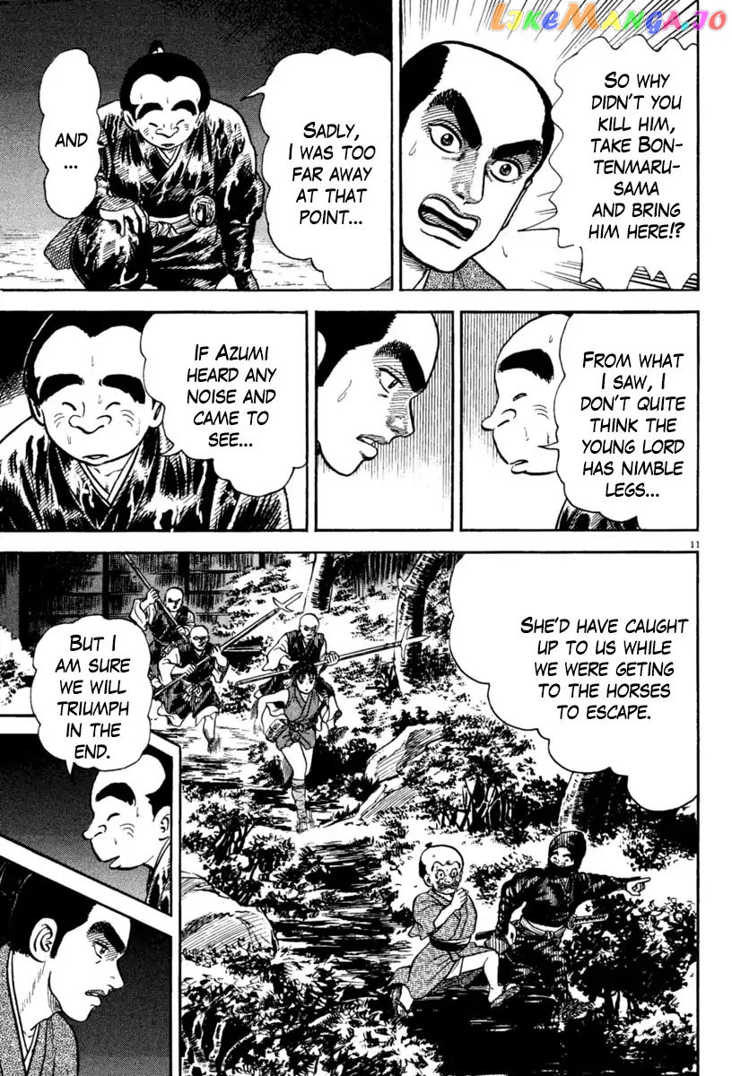Azumi - Manga chapter 233 - page 11