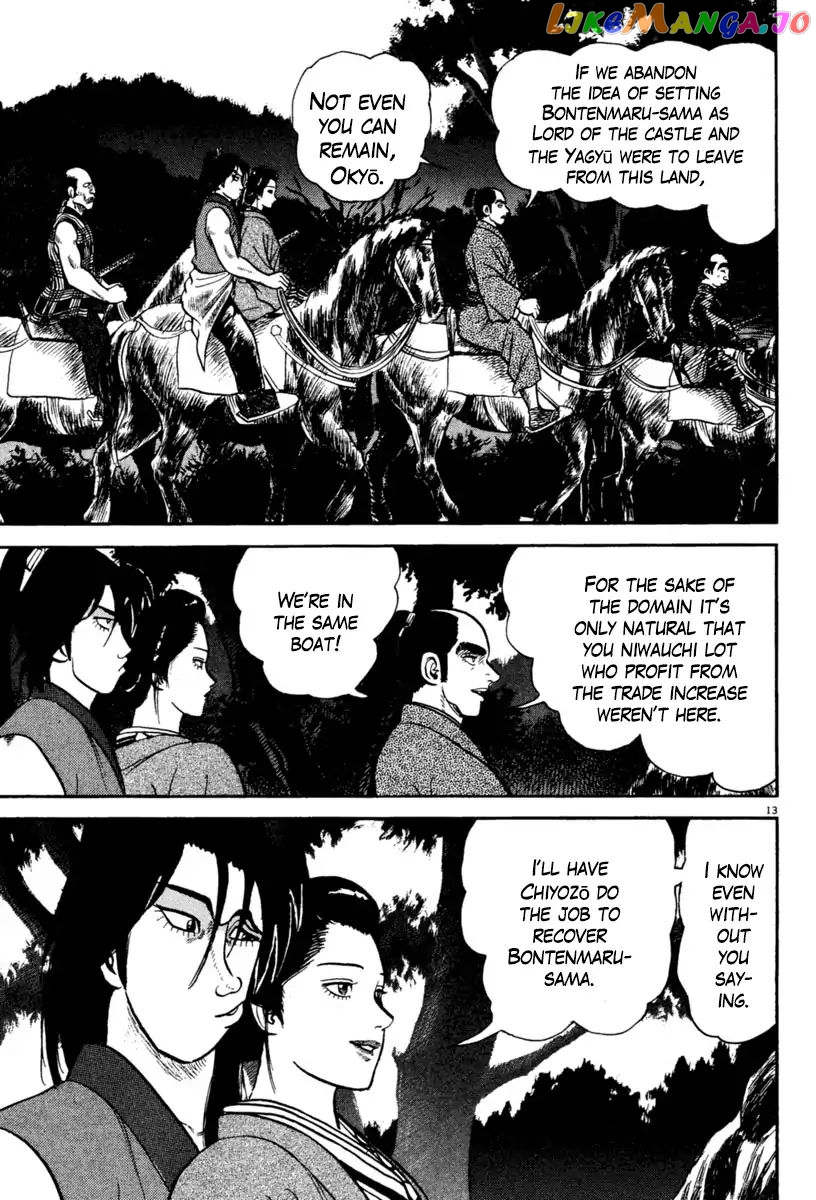 Azumi - Manga chapter 233 - page 13
