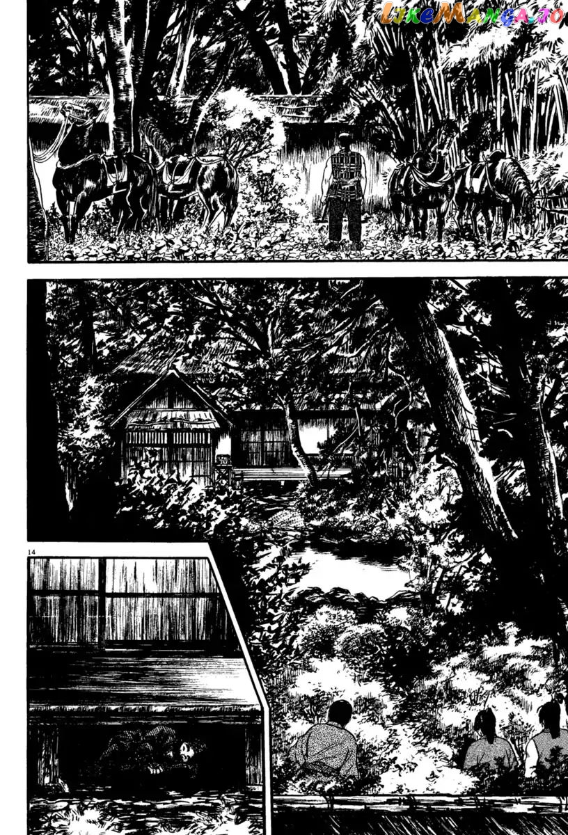 Azumi - Manga chapter 233 - page 14