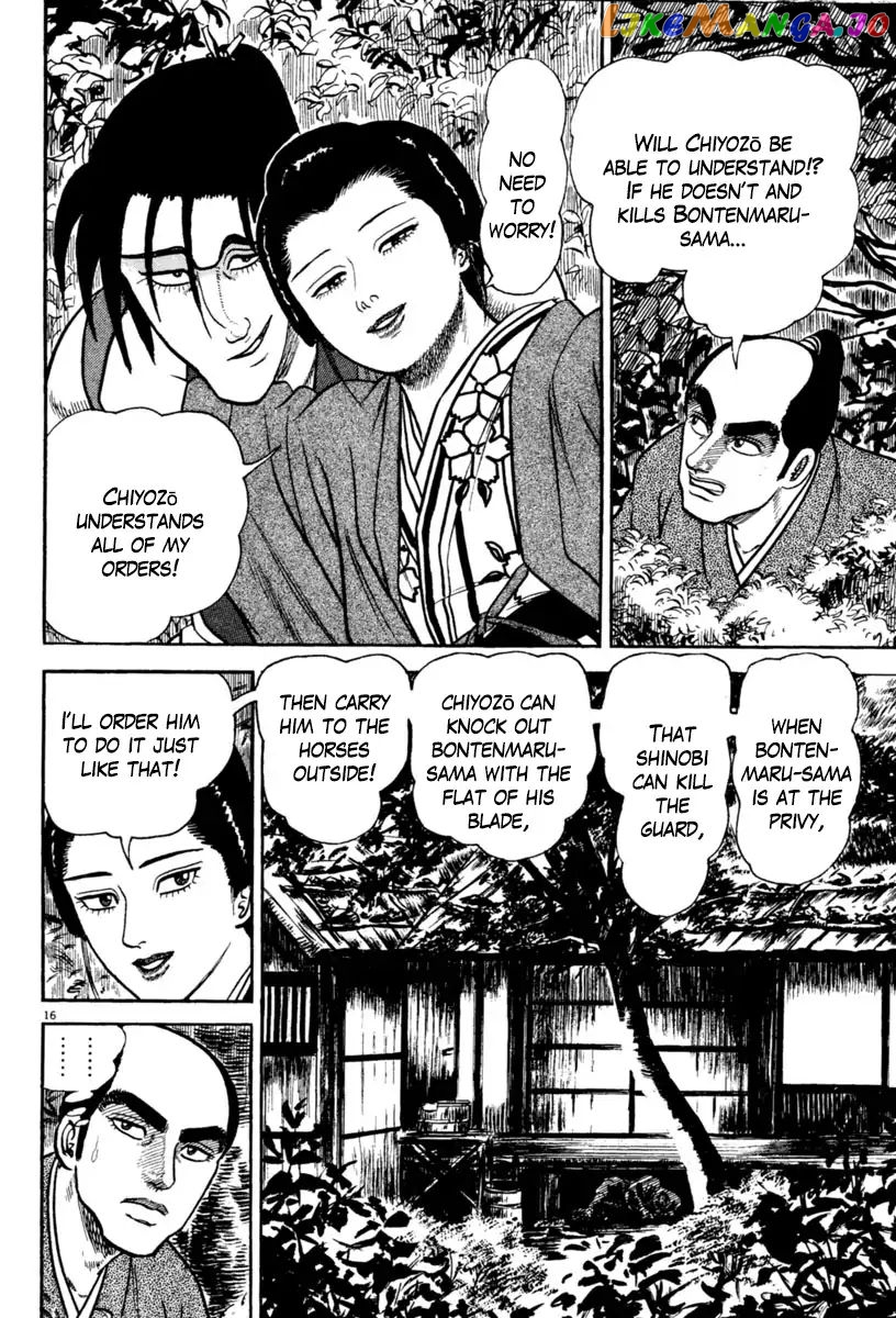 Azumi - Manga chapter 233 - page 16