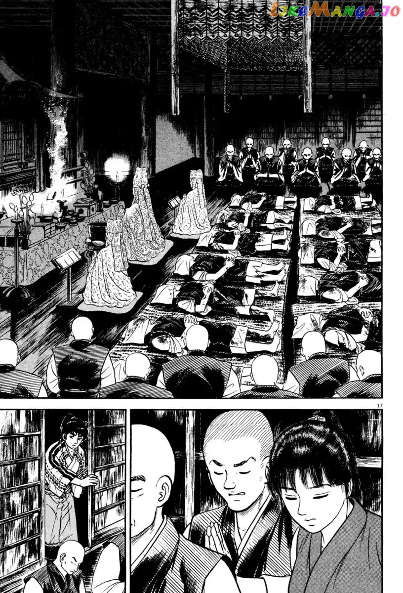 Azumi - Manga chapter 233 - page 17