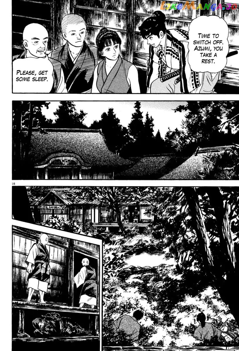 Azumi - Manga chapter 233 - page 18