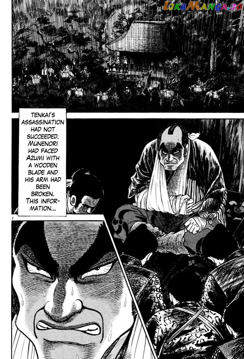 Azumi - Manga chapter 233 - page 2