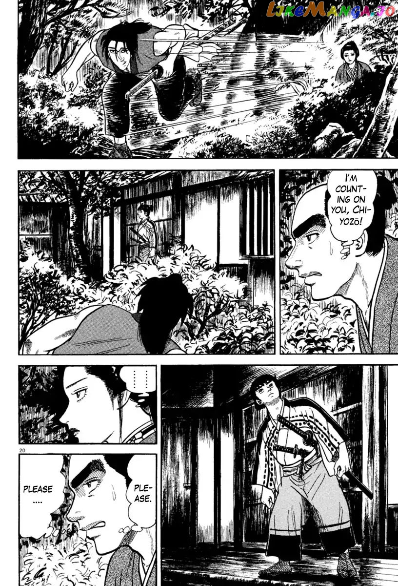 Azumi - Manga chapter 233 - page 20