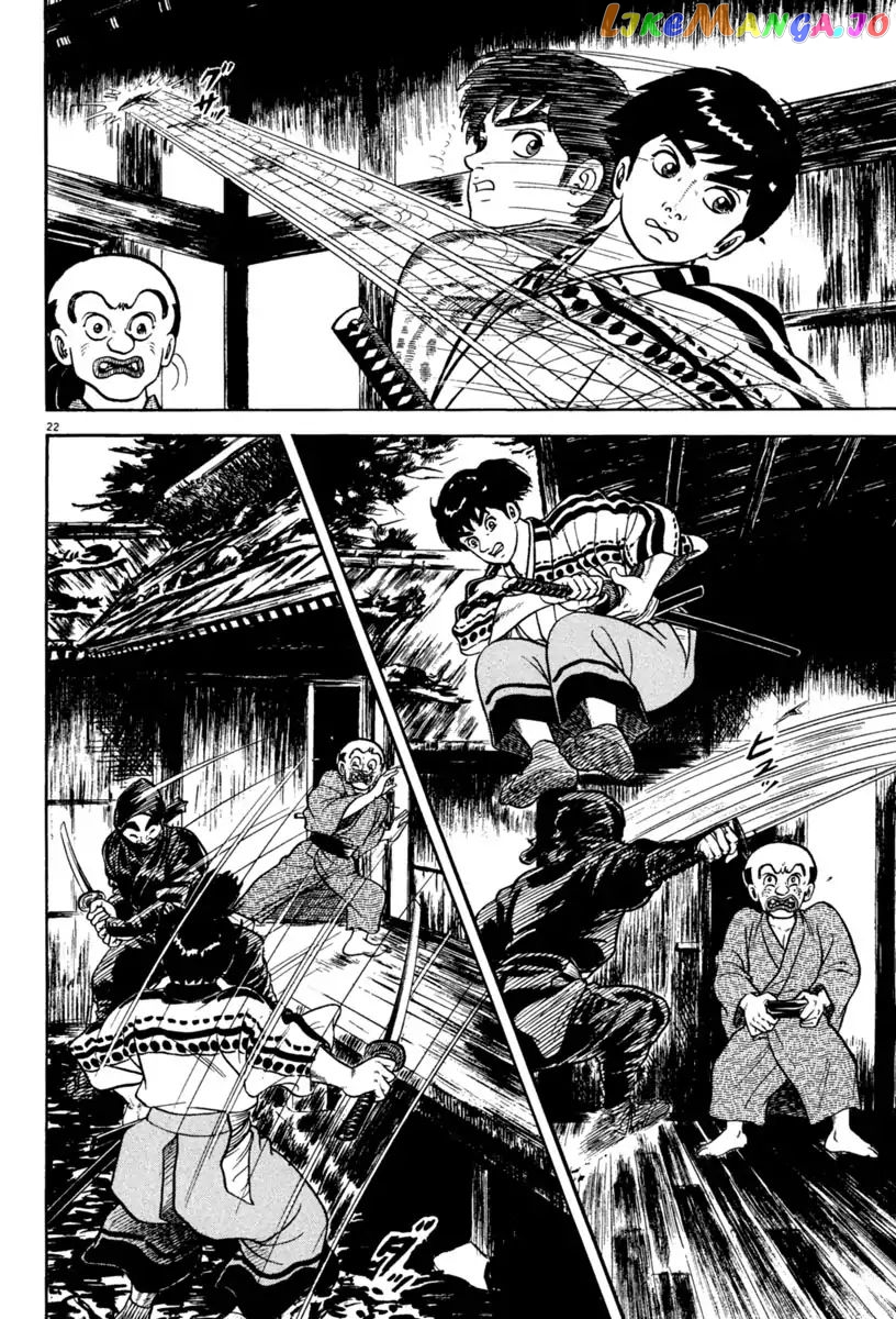Azumi - Manga chapter 233 - page 22