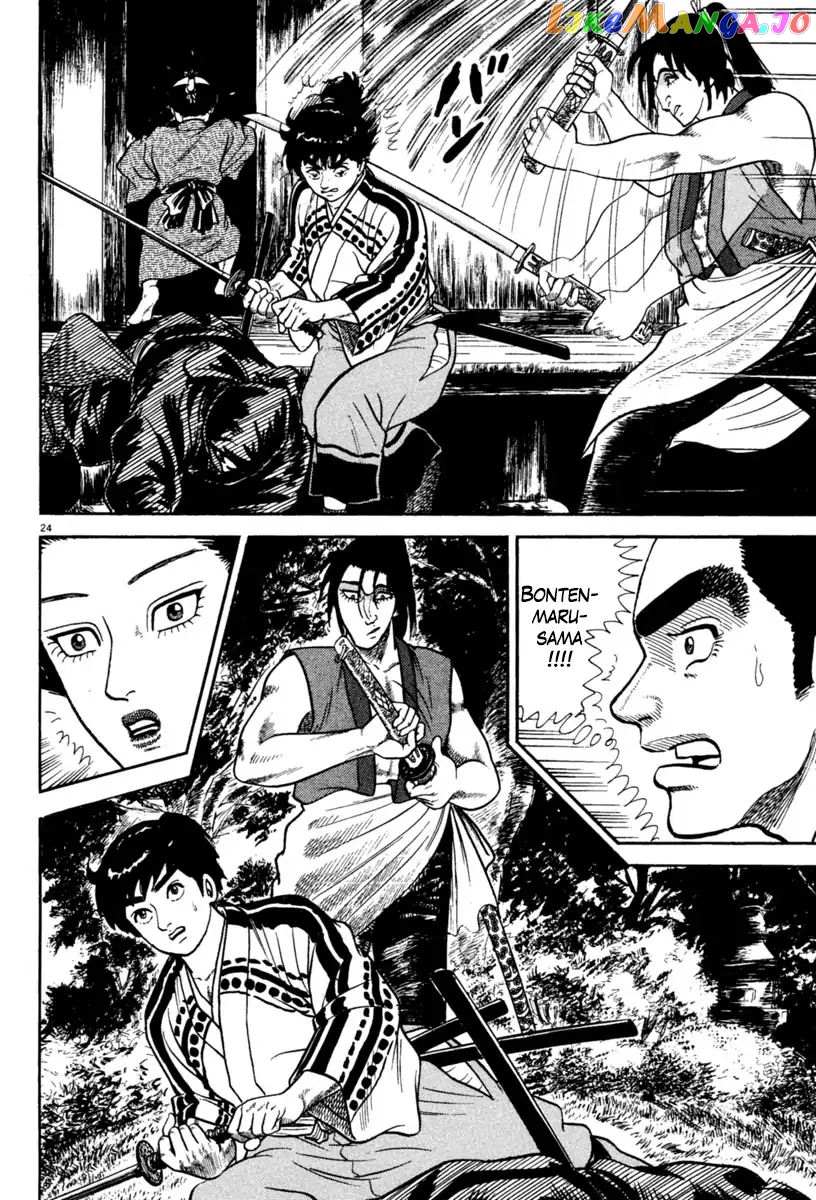 Azumi - Manga chapter 233 - page 24