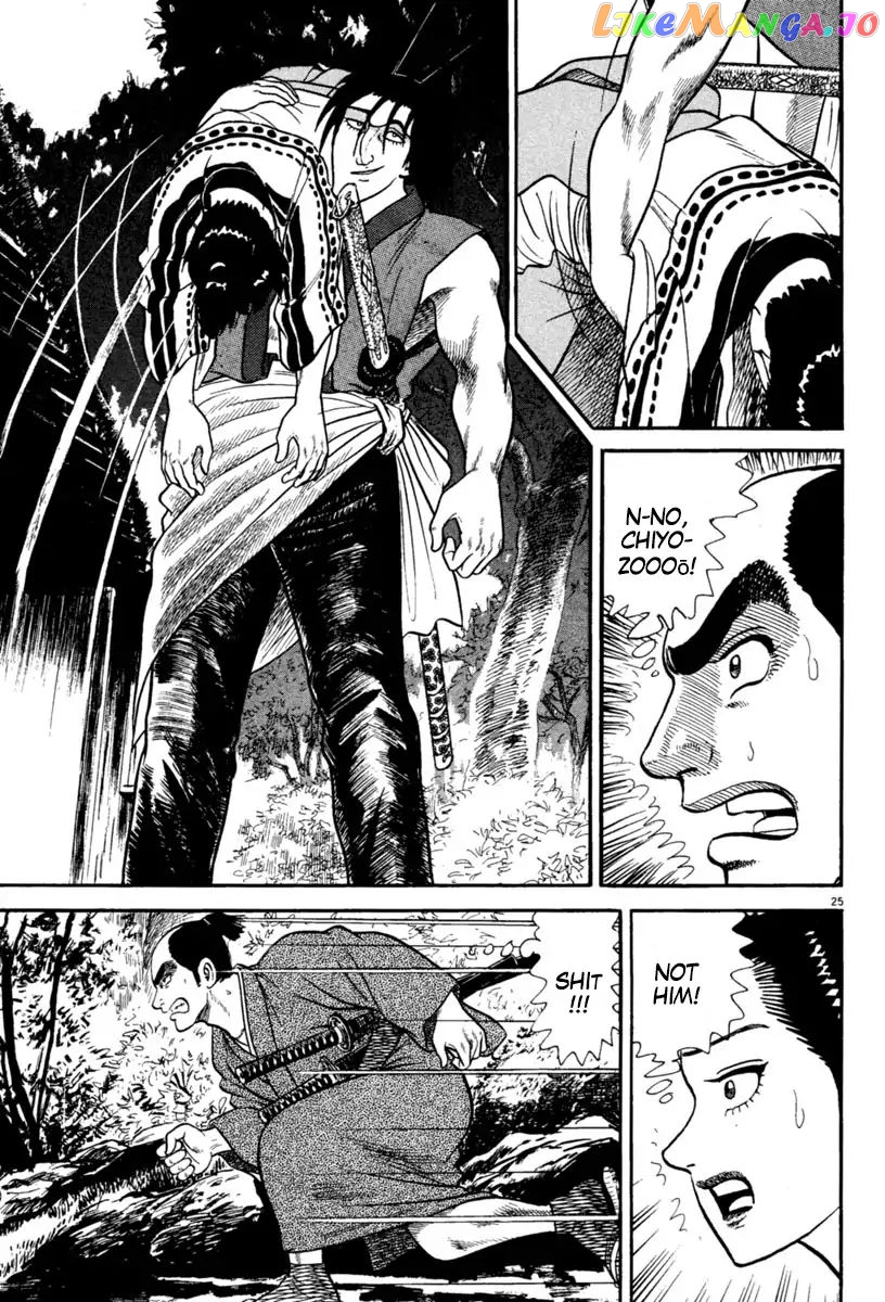 Azumi - Manga chapter 233 - page 25