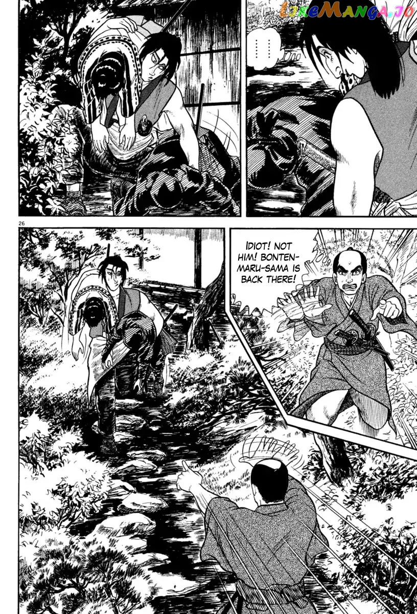 Azumi - Manga chapter 233 - page 26