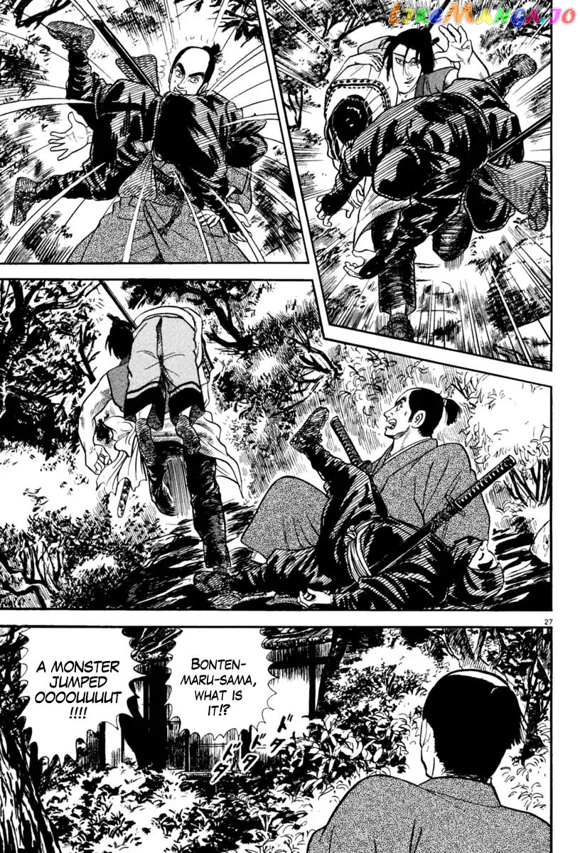 Azumi - Manga chapter 233 - page 27