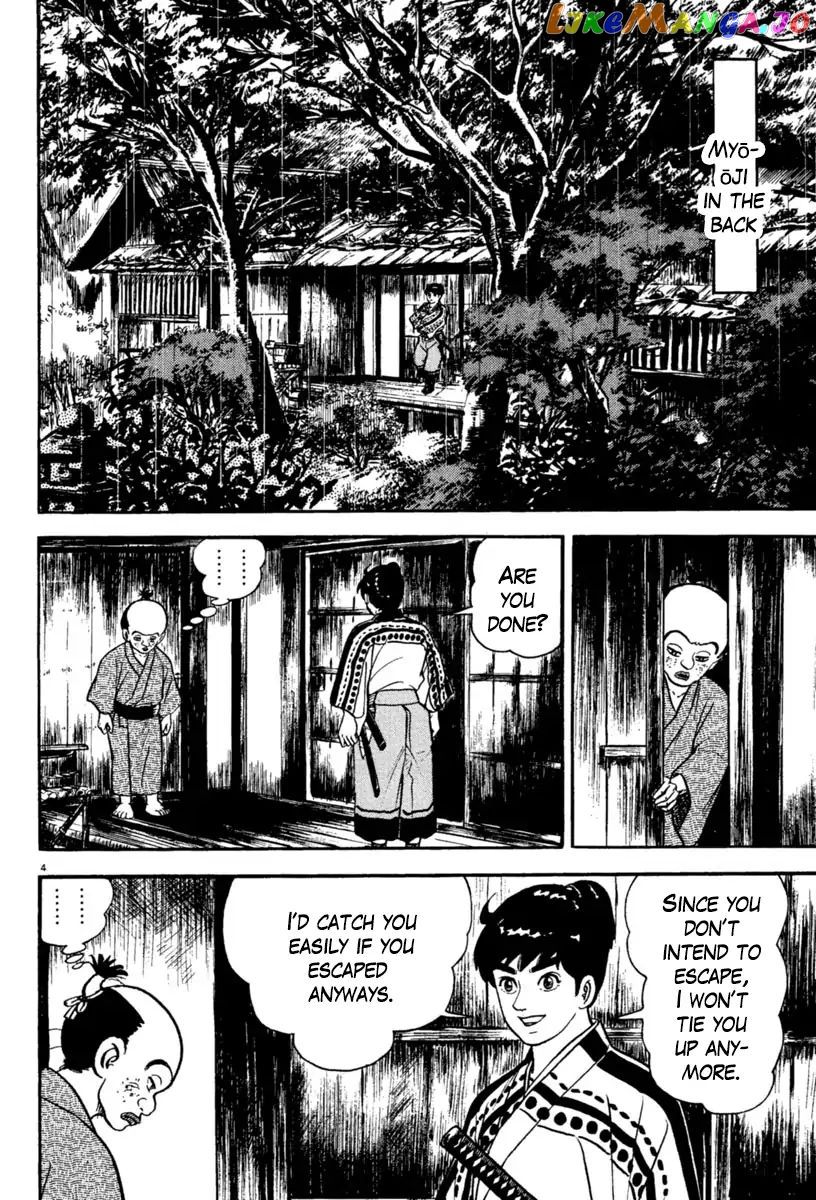 Azumi - Manga chapter 233 - page 4