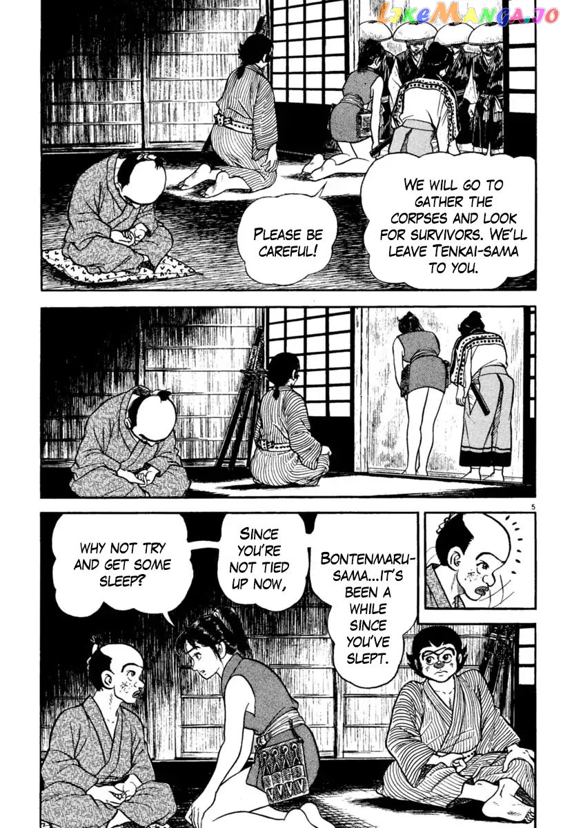 Azumi - Manga chapter 233 - page 5